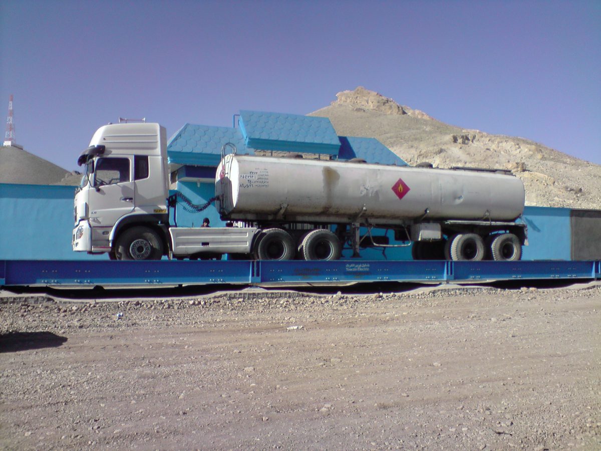 truck scale in Afghanistan