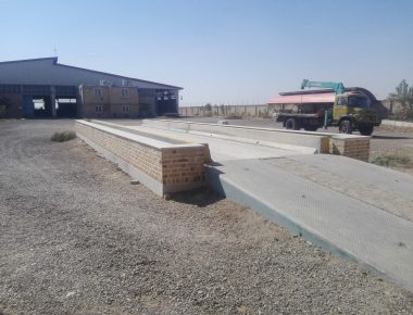 نحوه خرید و نصب باسکول جاده ای در سیستان و بلوچستان